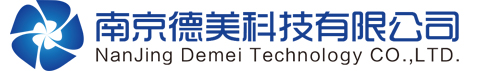 南京德美科技有限公司